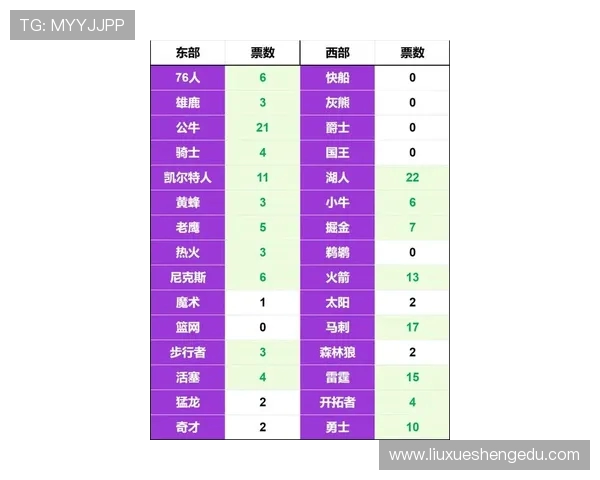 权威发布排球战术实力榜单揭晓各队战术分析与排名一览
