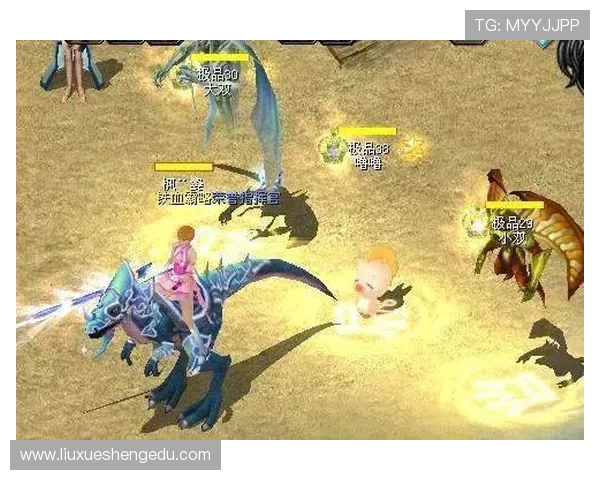 杨敏独家分享和平精英游戏心得与技巧助你快速提升战斗力