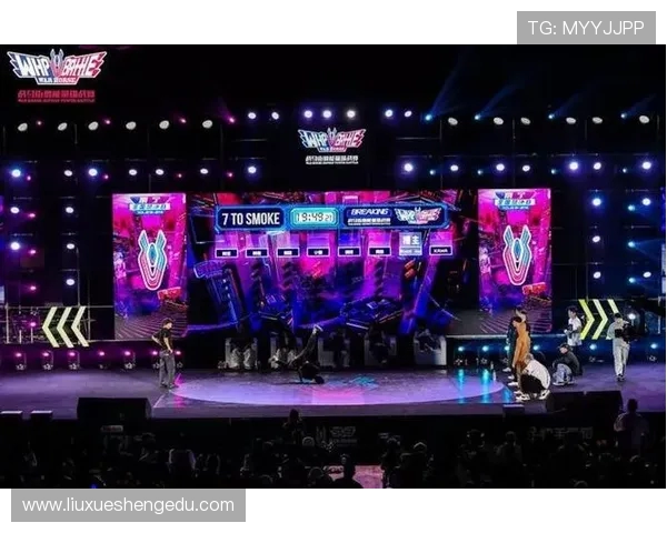 深圳街舞队的中路突破与创新探索深度解析