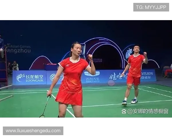 杭州亚运会羽毛球积分榜更新羽毛球队以53分稳居第一